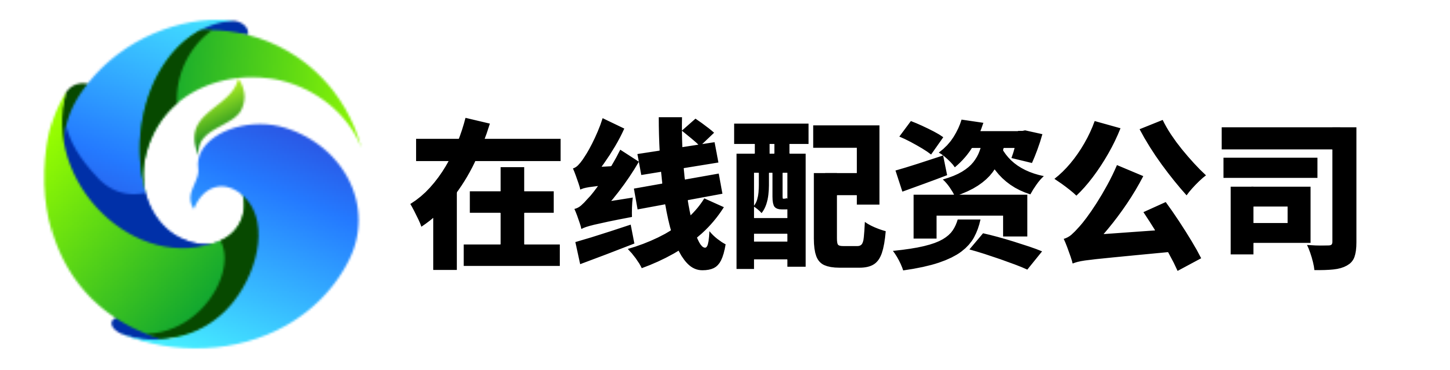 启牛配资-网上配资炒股网站-配资网首推加杠网-加杠杆炒股平台