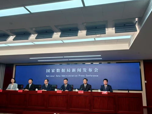 貴州省數(shù)據(jù)要素綜試區(qū)建設(shè)路徑探析 鼓勵(lì)重點(diǎn)城市與企業(yè)構(gòu)建可信數(shù)據(jù)空間