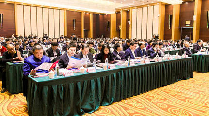 中金國泰與沈陽旅游集團(tuán)簽署棋盤山聯(lián)合開發(fā)協(xié)議，打造旅游新地標(biāo)