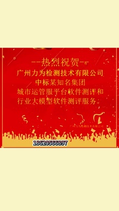 臨沂PICC中國人保承保企認(rèn)證哪個(gè)好？尚帝網(wǎng)絡(luò)為企業(yè)提供一站式綜合服務(wù)